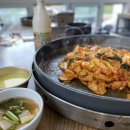 남일닭갈비 네이버블로그