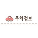 평동로L 네이버블로그