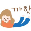 네일에 반하다 네이버블로그