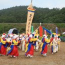 소두머니 용신놀이 Daum카페
