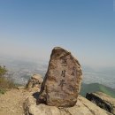 아도카정비 | 구미 금오산 산행 이야기(2024.4.47)