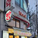 HK노엘