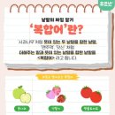 본리초 이미지
