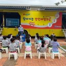 진주누리유치원 이미지