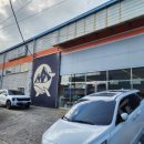 예구8길 이미지