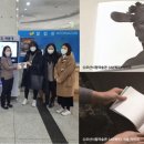 오산시립미술관 이미지