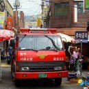 (주)우림자동차 이미지