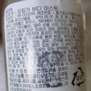 주식회사 비에스케이