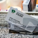 곤지암 골프존 스크린 이미지