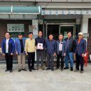 상촌주유소 충청매일