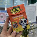 부천수약국 이미지