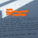 주식회사 여행천국 이미지