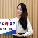 ***(1종)