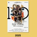 베를린필 목관5중주 이미지