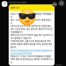 사하자동차검사소 | [부산] 한국교통안전공단 자동차 검사 종합 검사 후기 (예약, 비용)
