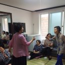 임해경로당 이미지