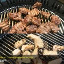 (주)곰바위 이미지