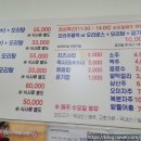 참샘가든 이미지