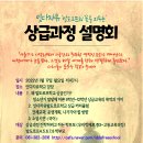 잇다 Daum카페