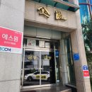 옥포로(옥포1동) 이미지