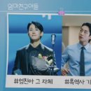 로코 건축사사무소 이미지