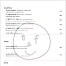 앤 플라워 이미지