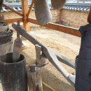 괴강관광지 축구장 이미지