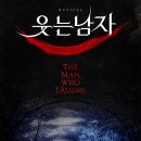 [SAC ON SCREEN] 여자만세 이미지