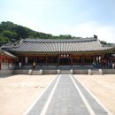 수원-1856 이미지