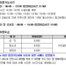 중구수영장 이미지