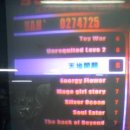 천지게임랜드 이미지