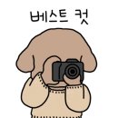 넘버25전주산정점 이미지