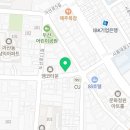 정심공인중개사사무소 이미지