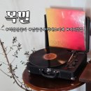 남중동-33 | 익산 남중동 카페 / 주택을 개조한 분좋카, 목밀(Mokmil)