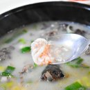 병천가마솥순대대산점