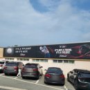 아시아드 골프아카데미 이미지