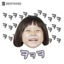 육일장 네이버블로그
