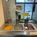 내포119안전센터 - 좌 | 대구 가창 맛집 닭다리 우동 유명한 가창우동집 세번째 방문 후기