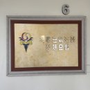 서초대로30길 35-9 | 강남체형교정 척추 밸런스요법 | 서울 카이로프랙틱 서초구골반교정 후기