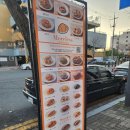 모어레스 - 동구 중앙로196번길 31-19 | 광주 빵지순례, 소금빵 맛집 1913 송정역 카페 모어레스