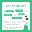 대구여자상업고등학교 이미지