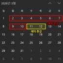 성공자동차서비스 | 시지자동차썬팅 | 주니퍼 다이아몬드블랙 버텍스1100 전면30%·측후면15% 시공 후기🔥