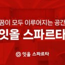 백마메디칼 이미지
