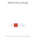 양덕동402 이미지