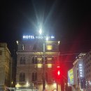 갈라타케밥 | 이스탄불]위치와 뷰가 완벽한 노르드스테른 호텔 갈라타 4박 5일 후기(고등어 케밥 1등 맛집 추천)