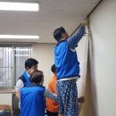 신성경로당 이미지