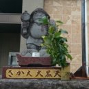 (주)보문당
