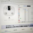 (주)엘엔티테크 이미지