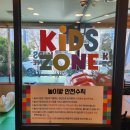 달서대로 | 대구 달서구 성서 계명대 맛집, 숲과오리 성서직영점 추천후기