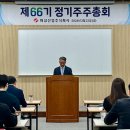 화성산업 이미지